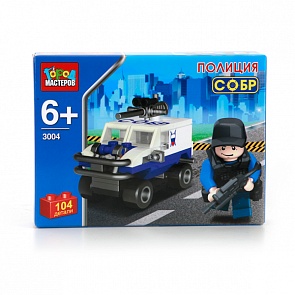 Конструктор – Полиция Собр, 104 детали (Город Мастеров, KK-3004-Rsim)